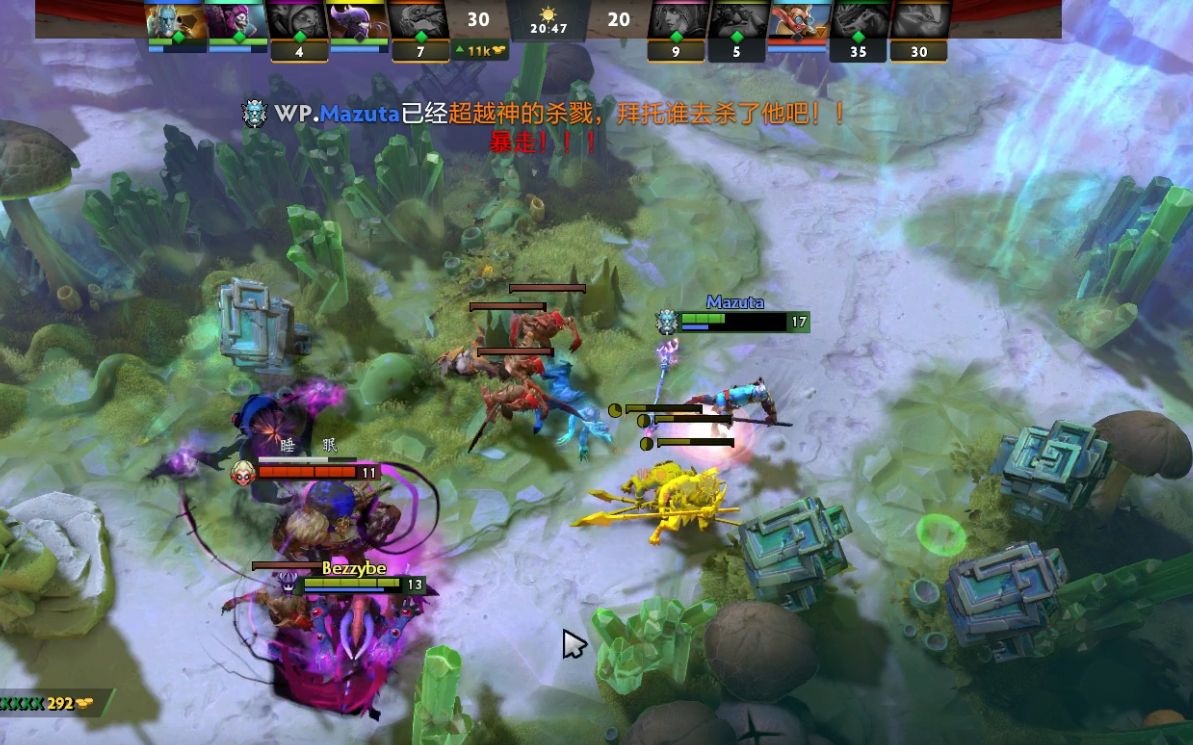 主题解析 主题解析