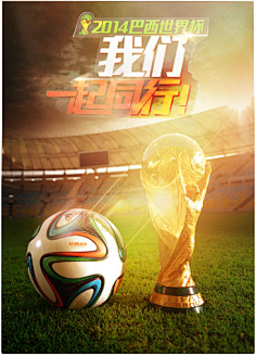 位稳稳取分 位稳稳取分