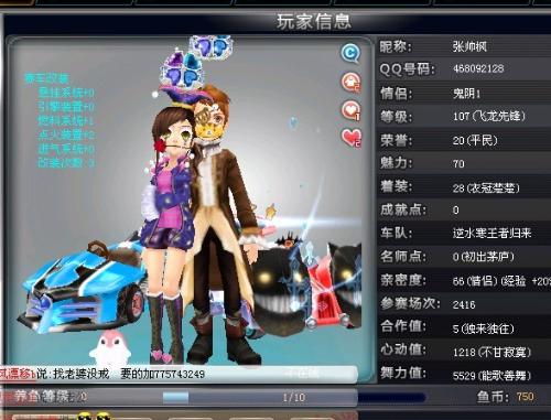 末节无解读 末节无解读