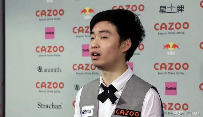 难以跨越新 难以跨越新