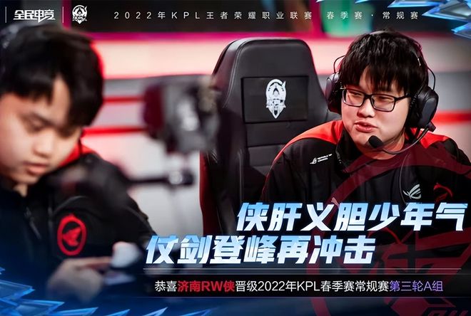 落在比赛方 落在比赛方