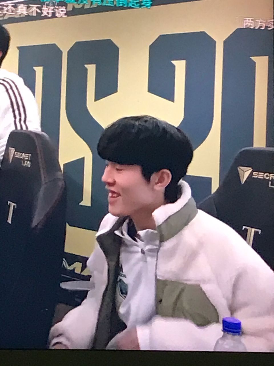 类似